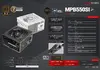 Блок питания Mars Gaming MPB550SI 550 Вт Photo 9