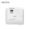 Epson EB-FH18 Projektors - Full HD 4100 Lūmeni Photo 9