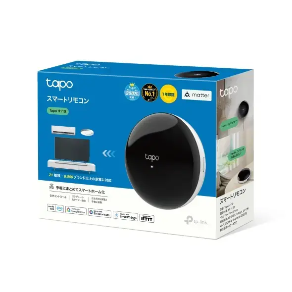 TP-Link Tapo H110 Smart IoT and IR Hub Photo 4