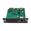 Сетевая карта Schneider Electric AP9640 Photo 2