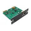 Сетевая карта Schneider Electric AP9640 Photo 3