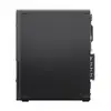 Computer Lenovo ThinkCentre neo 30s Gen 5 Photo 3