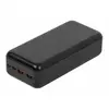 Rivacase VA2103 Portable Power Bank 30000 mAh Photo 14
