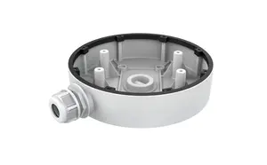 LevelOne CAS-7345 Junction Box for Indoor Security Cameras White Aluminum