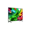 Телевизор LG QNED evo AI 75" QNED85 Photo 2