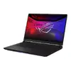 Ноутбук ASUS ROG Strix SCAR 18 G835LX-SA008W Photo 3