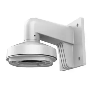 Wall mounting bracket Hikvision DS-1272ZJ-120, adjustable steel design for security cameras