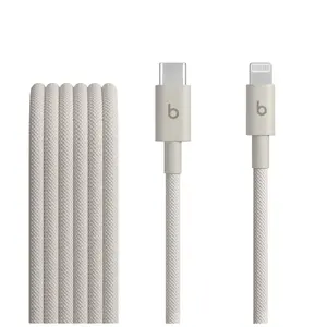 Кабель USB-C — Lightning Apple MDGL4EE/A 1,5 м — передача данных и зарядка