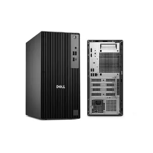 Ultimate configurability