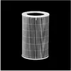 Xiaomi Smart Pet Care Air Purifier Filter Photo 2