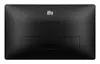 Elo Touch Solutions I-Series E606708 All-in-One PC Photo 4