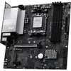 MSI PRO B840M-P WIFI6E micro ATX mātesplate Photo 3