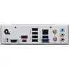 MSI PRO B840M-P WIFI6E micro ATX mātesplate Photo 6