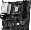 MSI PRO B840M-P WIFI6E Motherboard Photo 13
