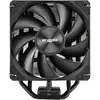 Кулер Fortron NP5 BLACK 120 мм Photo 2