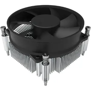CPU cooler Alpenföhn 22210021025 with 120mm fan, model 22225