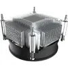 Alpenföhn CPU cooler 22225 (22210021025) 120mm Photo 2