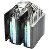 Fortron MP7 ARGB 120mm вентилятор Photo 5