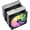 Fortron MP7 ARGB 120mm вентилятор Photo 6