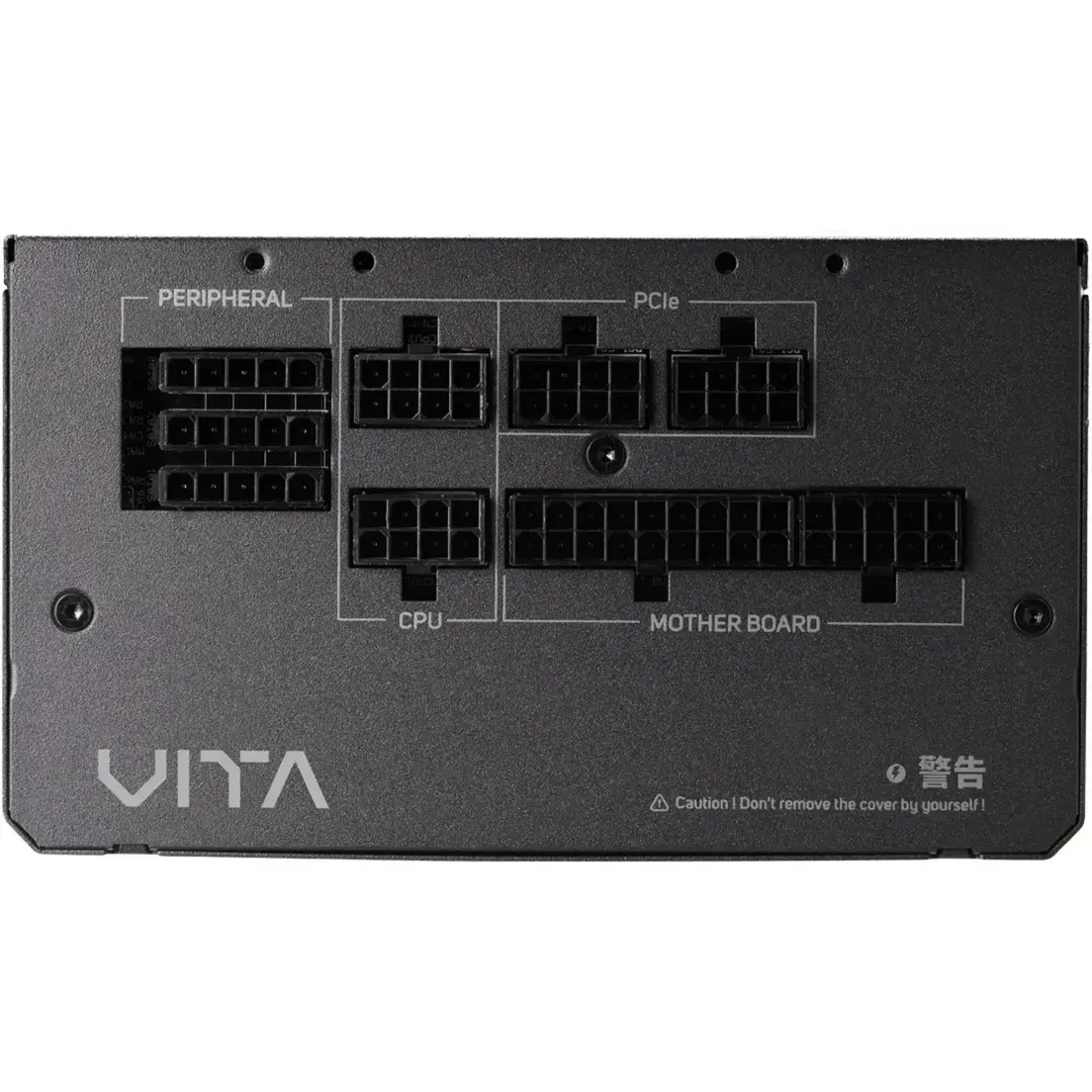 Блок питания FSP VITA GM 650W Photo 3