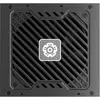 Блок питания Enermax Power Supply 850W MARBLEBRON II Photo 2