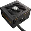 Блок питания Enermax Power Supply 850W MARBLEBRON II Photo 3