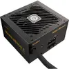 Блок питания Enermax Power Supply 650W MARBLEBRON II Photo 3