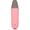 Микрофон Rode Microphones NT1 Signature Photo 4