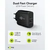 USB-C ātrs lādētājs GOOBAY 65409 65W Photo 4