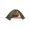 Easy Camp Rondane 3 kupola tts Photo 3