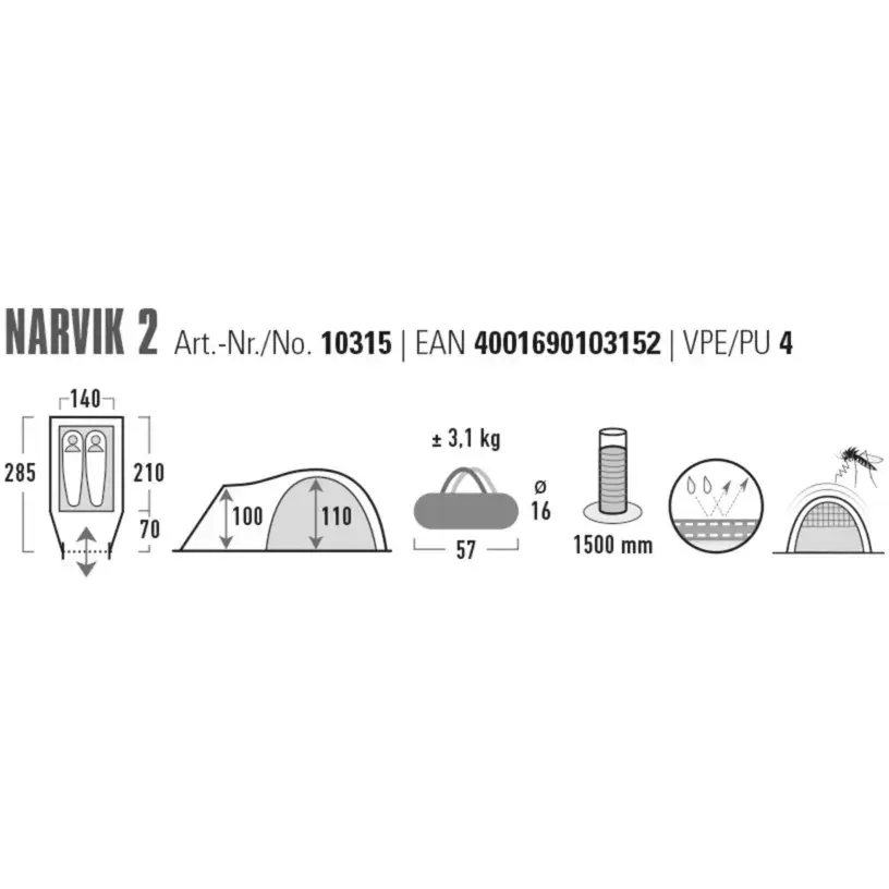 Палатка high peak Narvik 2 — купольная на 2 Photo 2