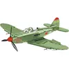 Konstruktors Cobi Bell P-39Q Airacobra Photo 2