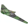 Cobi Horten Ho 229 1:48 Scale Model COBI-5757 Photo 2