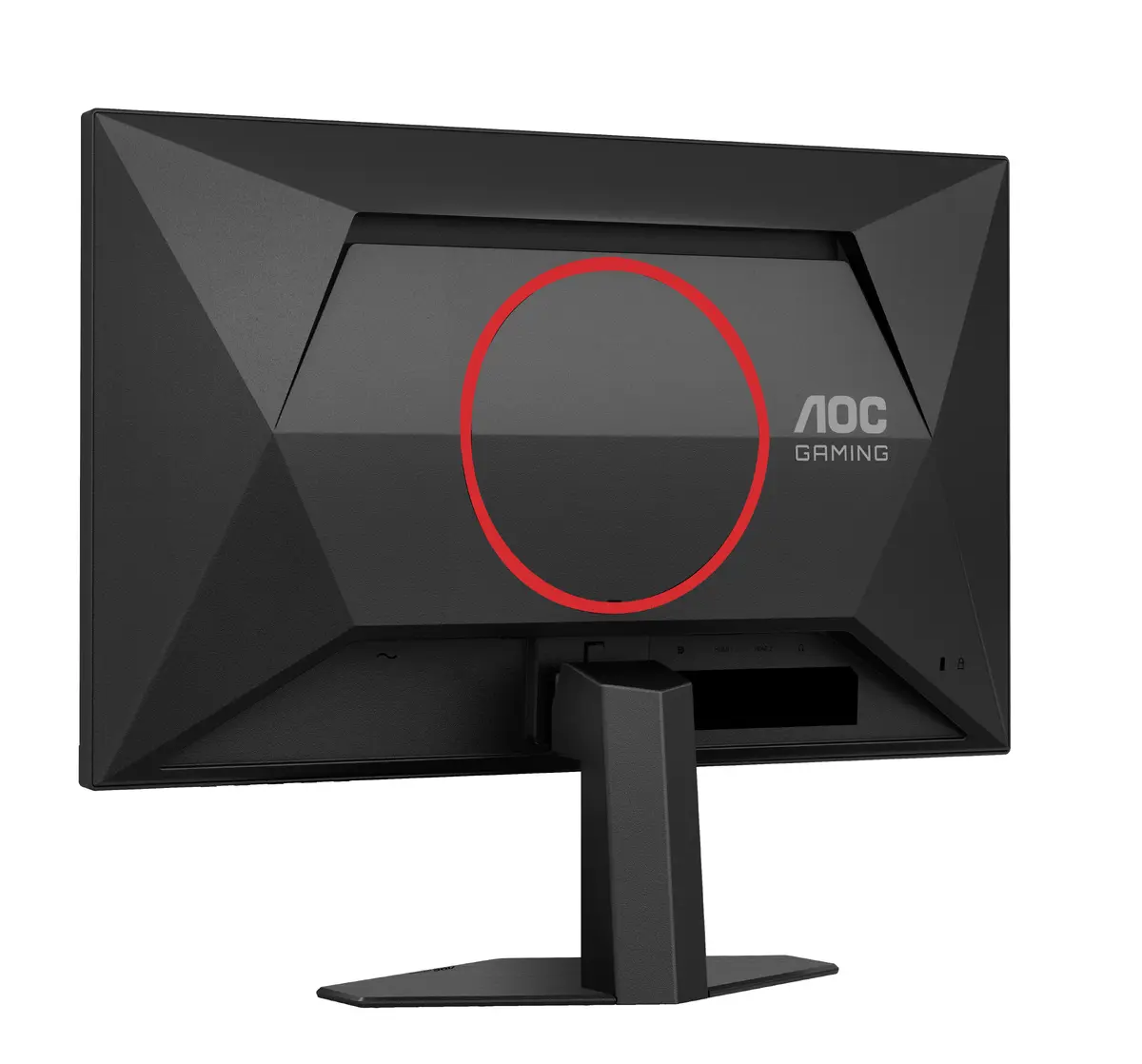 AOC G4 25G4SRE 24.5" Full HD monitor Photo 13