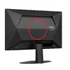AOC G4 25G4SRE 24.5" Full HD monitor Photo 13