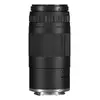 Zoom objektīvs Canon RF 75-300mm F4-5.6 Photo 3