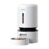 Petlibro Granary PL-AF103-34W автокормушка 5 л Photo 2