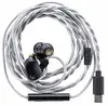 Moondrop CHU II DSP внутриканальные USB-C наушники Photo 2