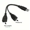 Charging cable PREMIUMCORD ku2y03 USB 2.0 Photo 2