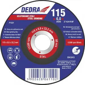 Шлифовальный круг Dedra F1322 125×6.0×22.2 мм для стали