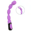 Анальные бусы you2toys High Performance Beads силикон Photo 2