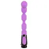 Анальные бусы you2toys High Performance Beads силикон Photo 3