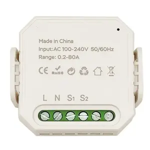 Однофазный умный счетчик электроэнергии SHANGHAI BITUO ELECTRIC HS084080 1P+N 80A Wi‑Fi