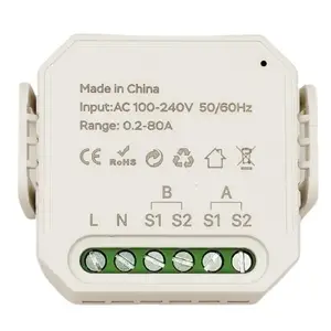 Энергомера SHANGHAI BITUO ELECTRIC HS084097 2‑полюсный 80A с Wi‑Fi