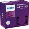 Philips VisionPlus H7 Halogen Car Bulb Photo 4