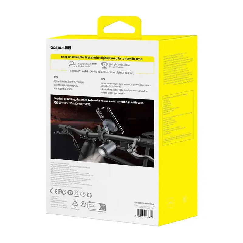 Baseus PrimeTrip 2‑1 velosipēda telefona turētājs ar lukturi Photo 8