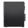 Lenovo ThinkCentre neo 50s G5 Core i5-13400 dators Photo 6