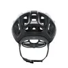 Aizsargķivere POC Ventral Lite Black Photo 4