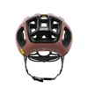 Велошлем POC Ventral Air MIPS Photo 4