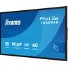 Монитор iiyama T5529AS-B1AG Photo 9